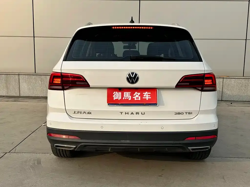 Volkswagen Tharu — фото 2