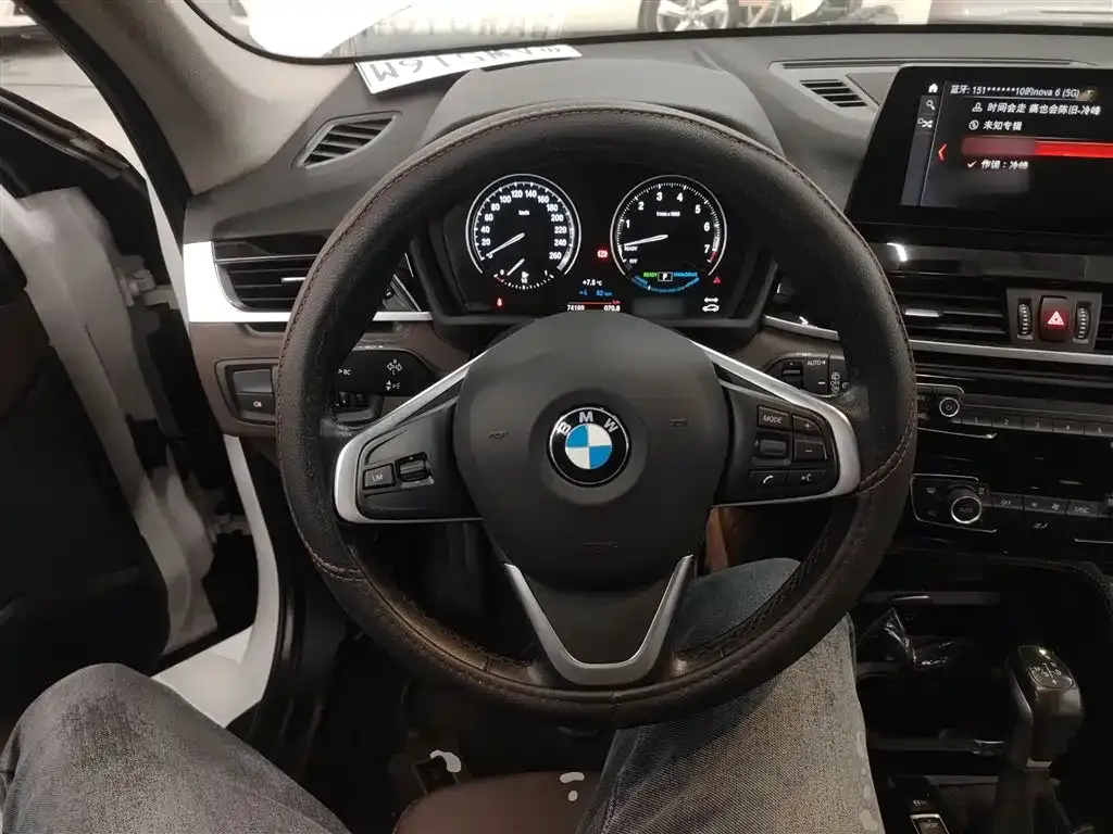 BMW X1 New Energy — фото 3