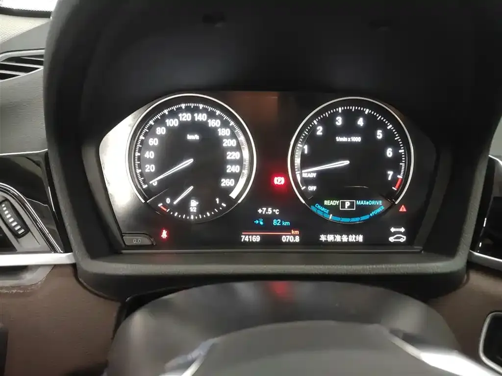 BMW X1 New Energy — фото 4