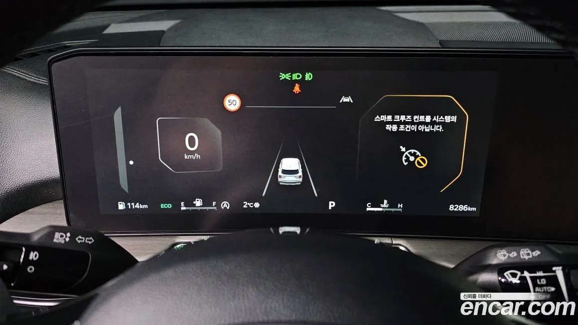 Kia Sorento — фото 8
