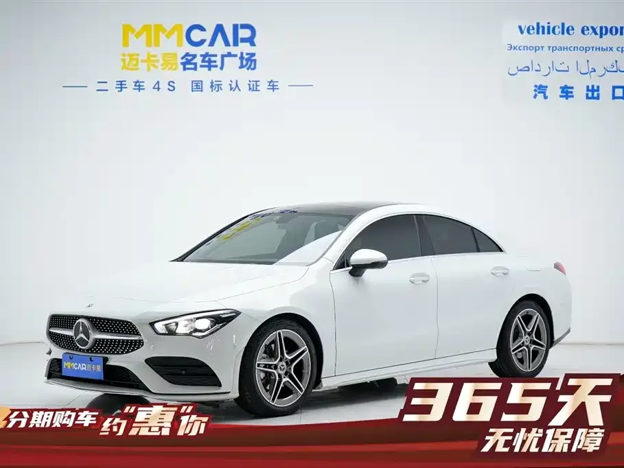 Mercedes-Benz CLA (Import) — фото 1