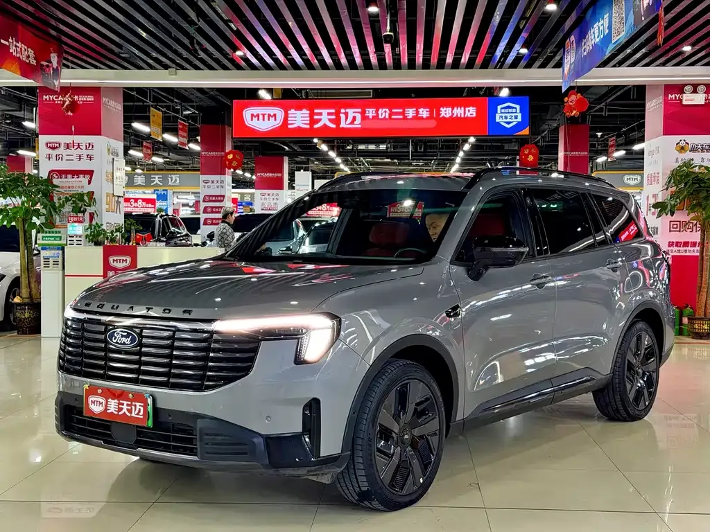 Ford Lingyu New Energy — фото 1
