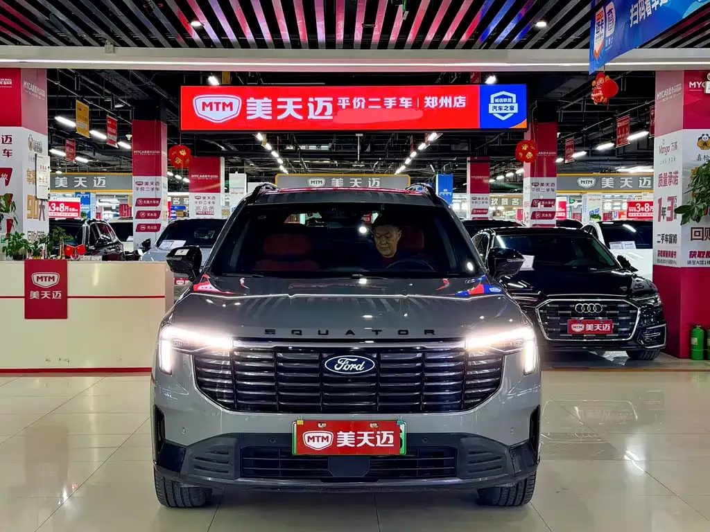 Ford Lingyu New Energy — фото 4