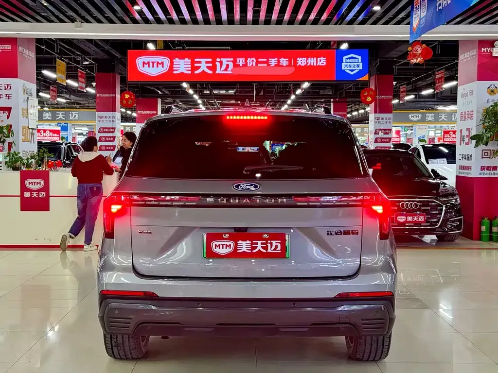 Ford Lingyu New Energy — фото 9
