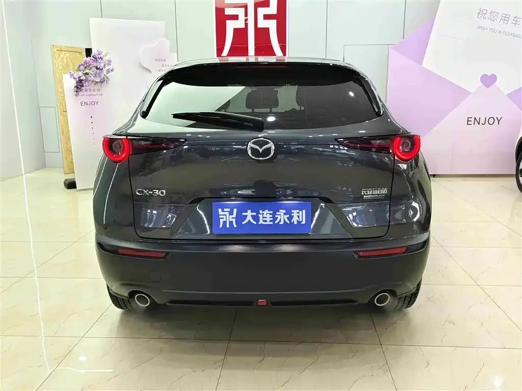 Mazda CX-30 — фото 3