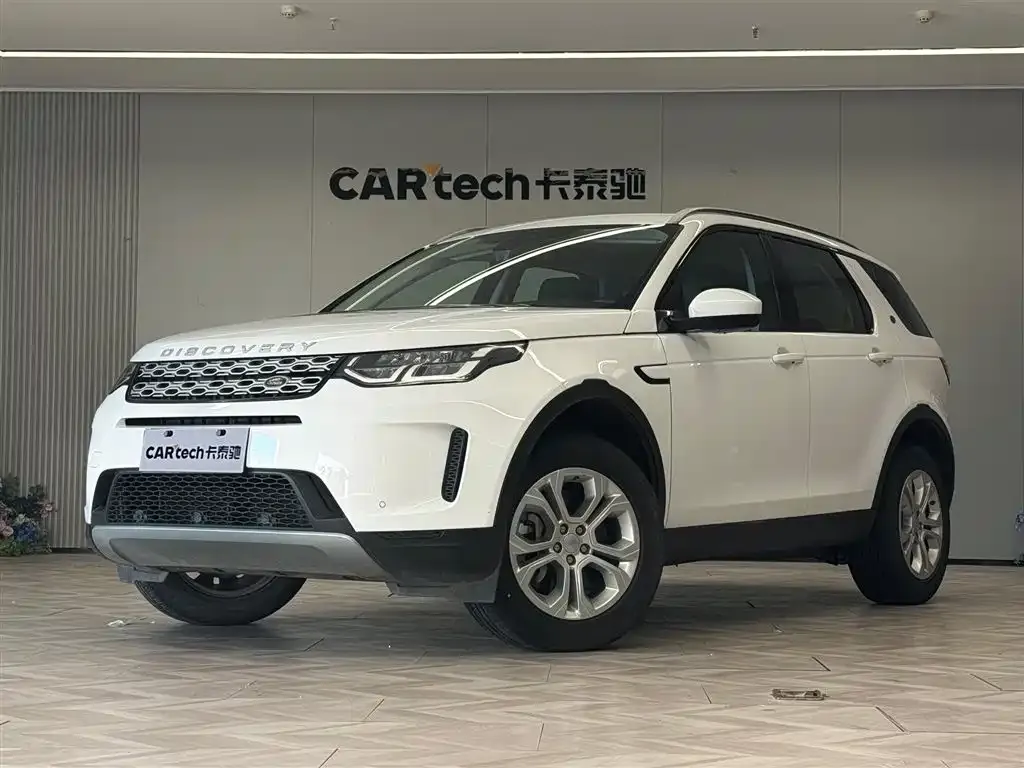 Land Rover Discovery Sport — фото 1