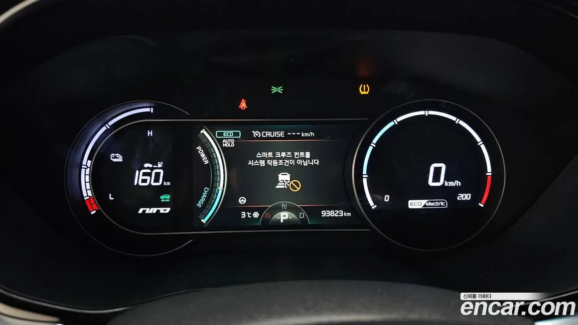 Kia Niro — фото 3