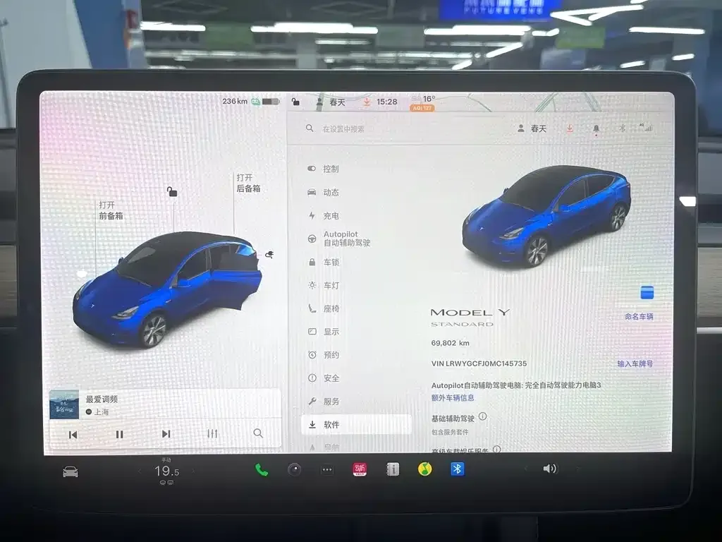 Tesla Model Y — фото 4