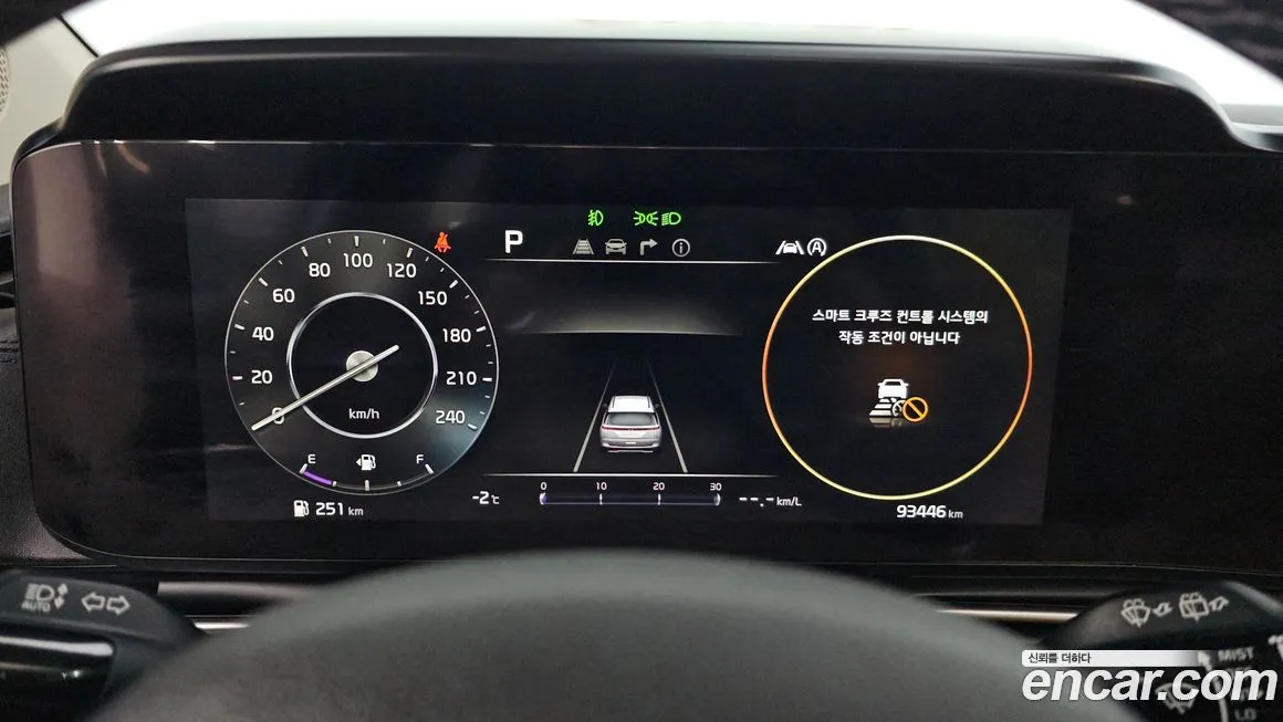 Kia Carnival — фото 2