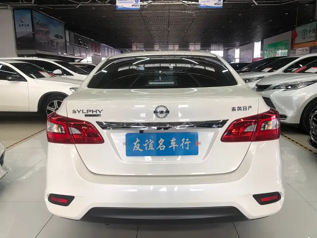 Nissan Sylphy — фото 10