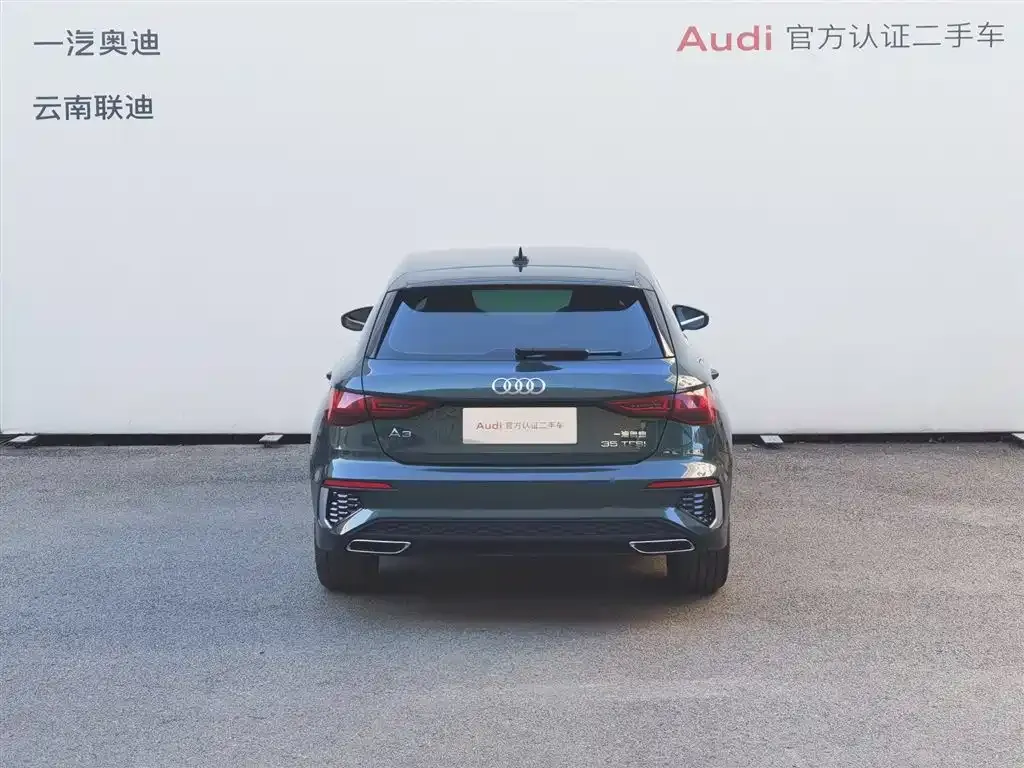 Audi A3 — фото 5