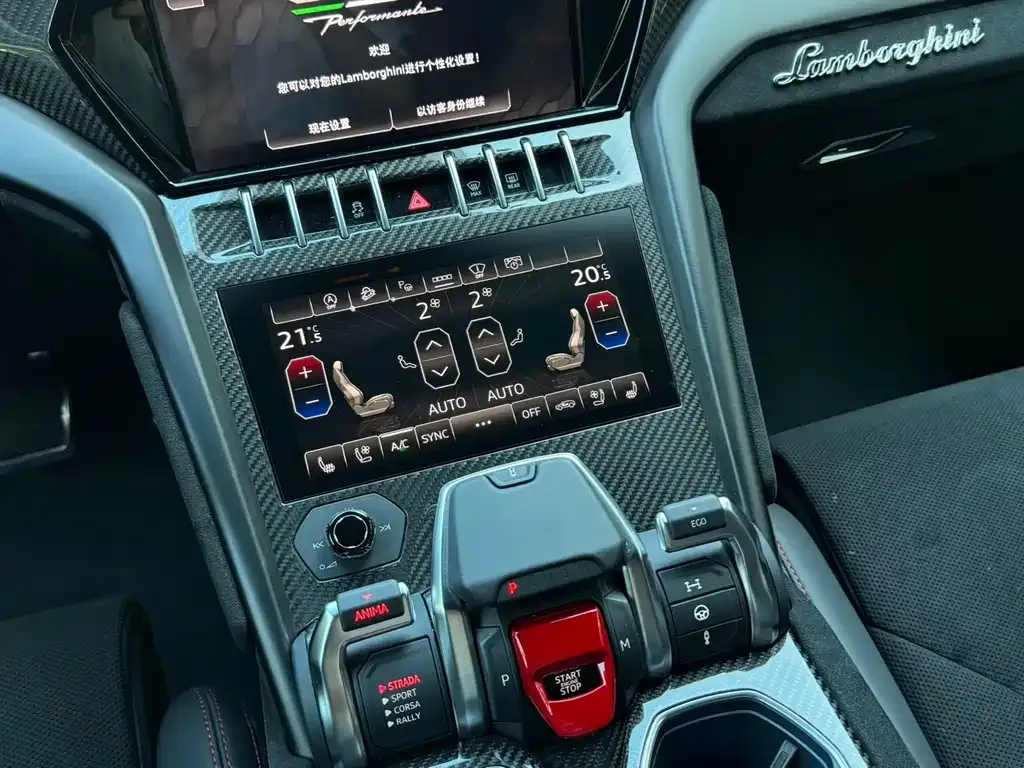 Lamborghini Urus — фото 3