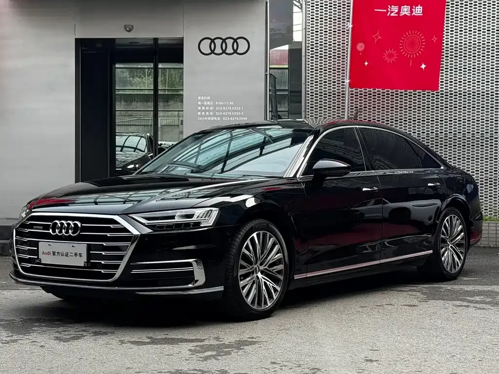 Audi A8 — фото 1