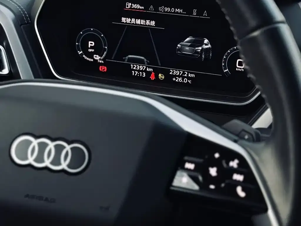 Audi Q4 e-tron — фото 3
