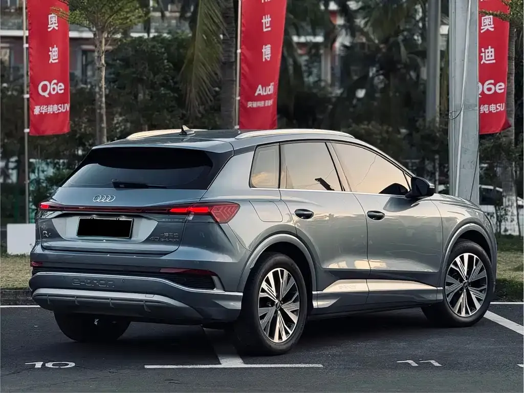 Audi Q4 e-tron — фото 6