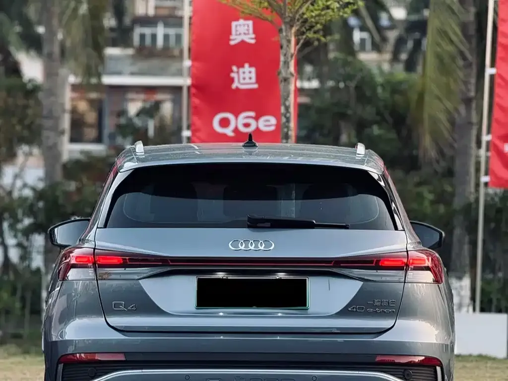 Audi Q4 e-tron — фото 10