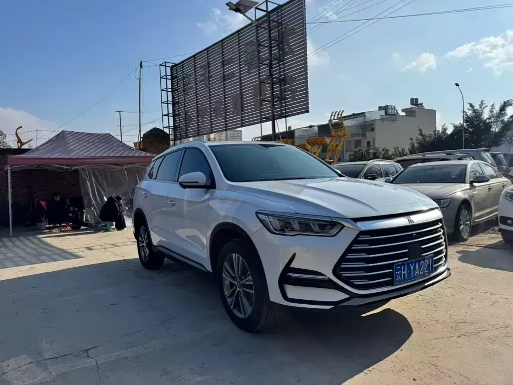 BYD Pro — фото 7