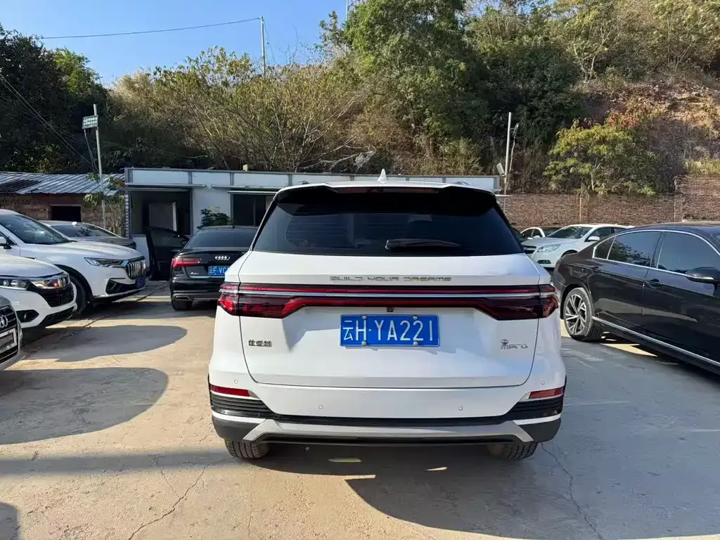 BYD Pro — фото 6