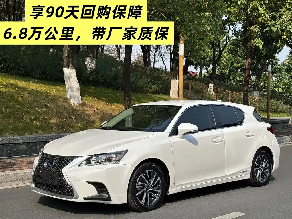 Lexus CT — фото 2