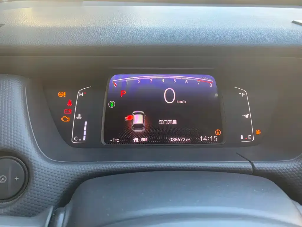 Honda Fit — фото 6