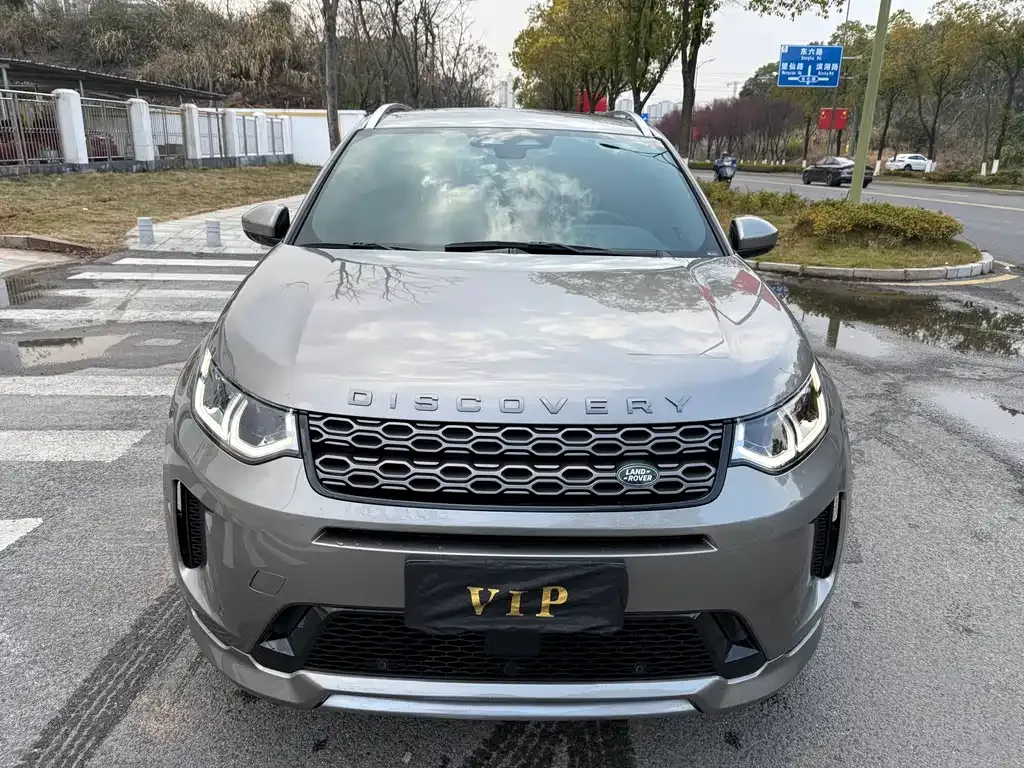 Land Rover Discovery Sport — фото 4