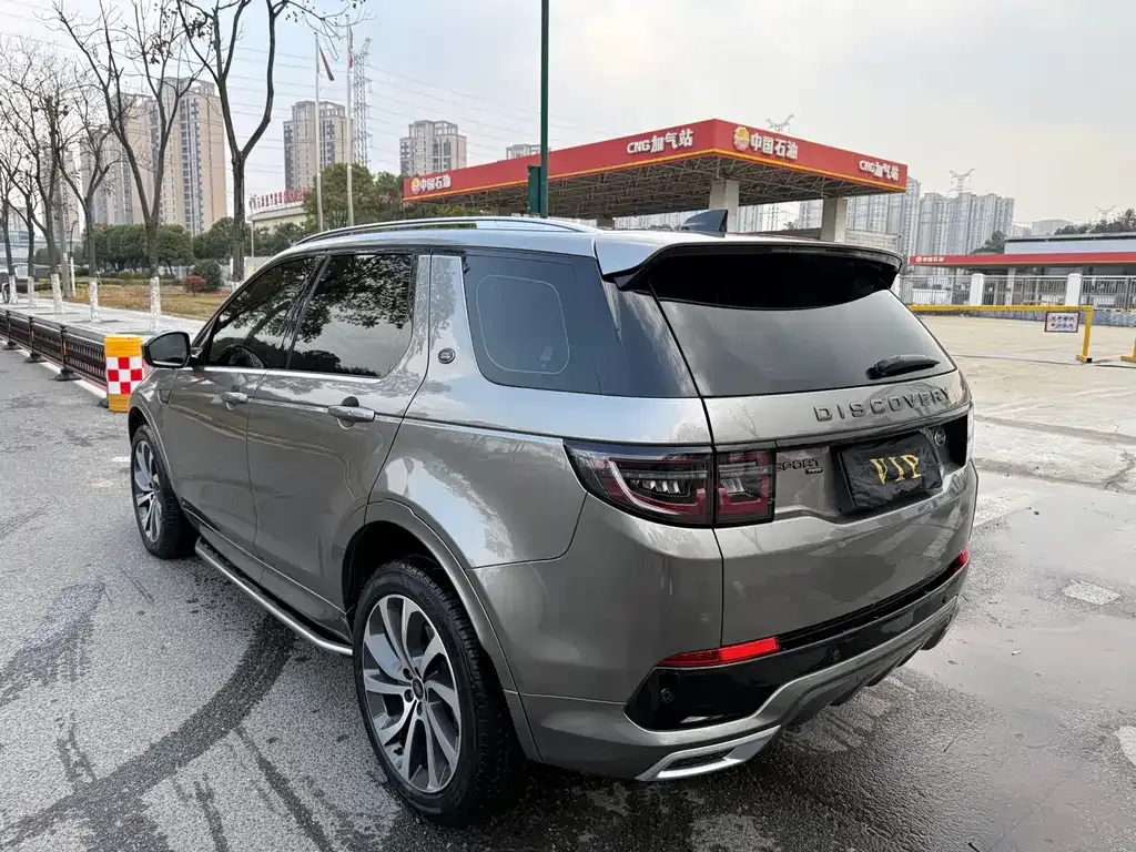 Land Rover Discovery Sport — фото 9