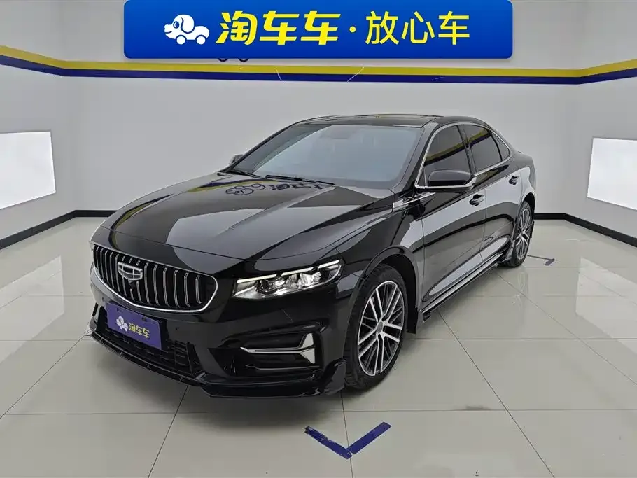 Geely Xingrui — фото 1
