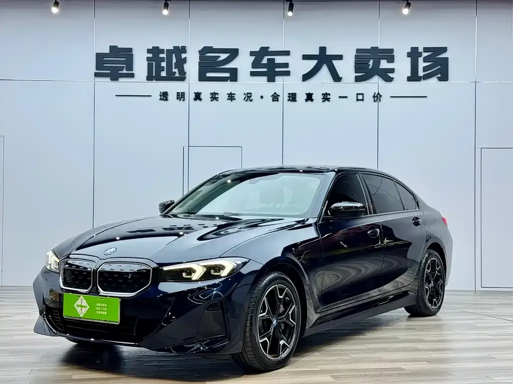 BMW i3 — фото 1