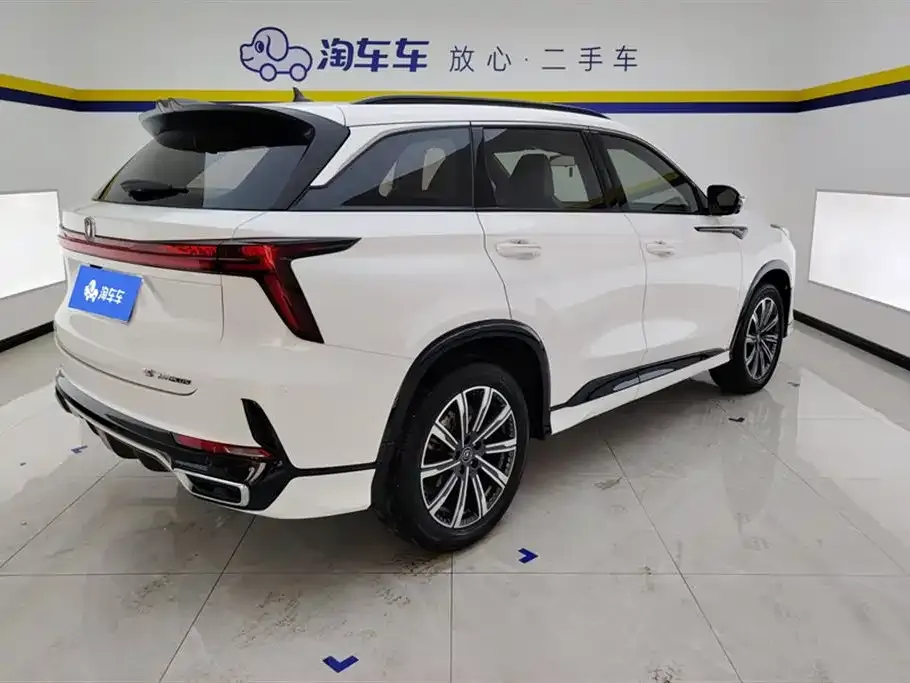 Changan CS75PLUS — фото 3