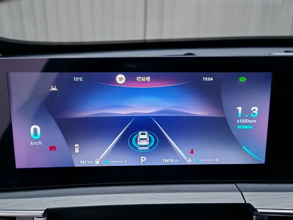 Chery Tiggo 8 PRO — фото 10