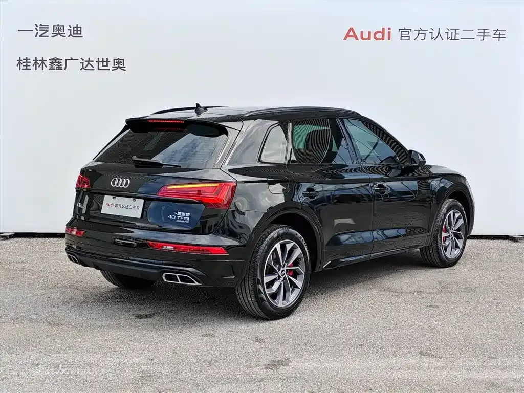 Audi Q5L — фото 3