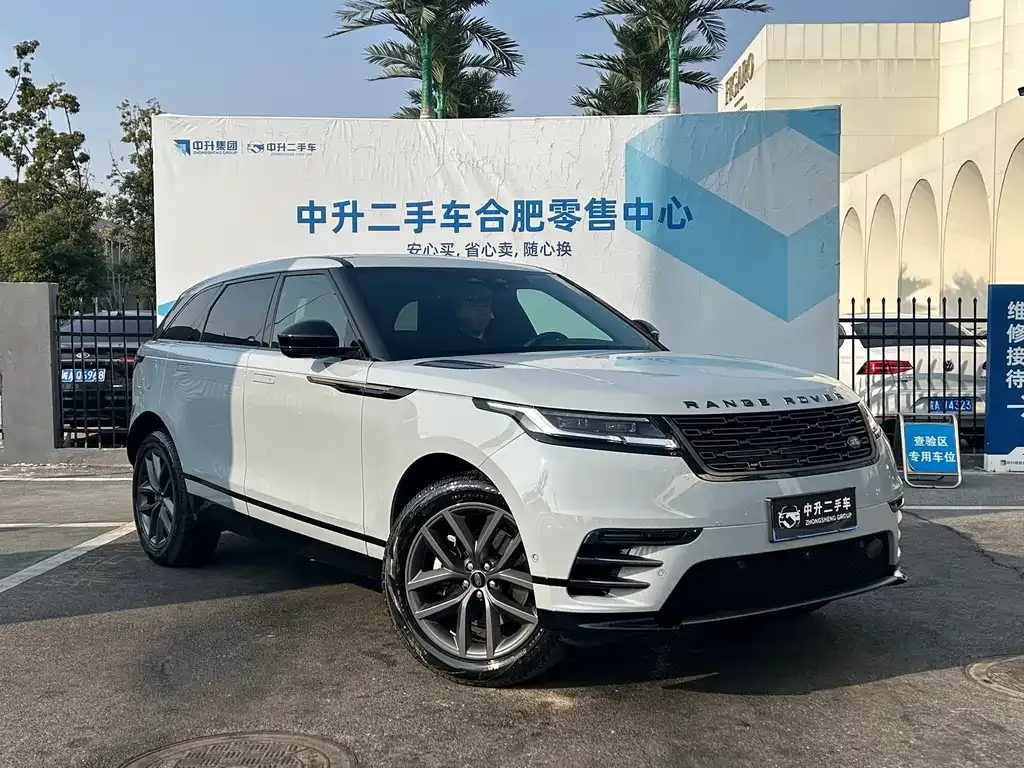 Land Rover Velar — фото 6