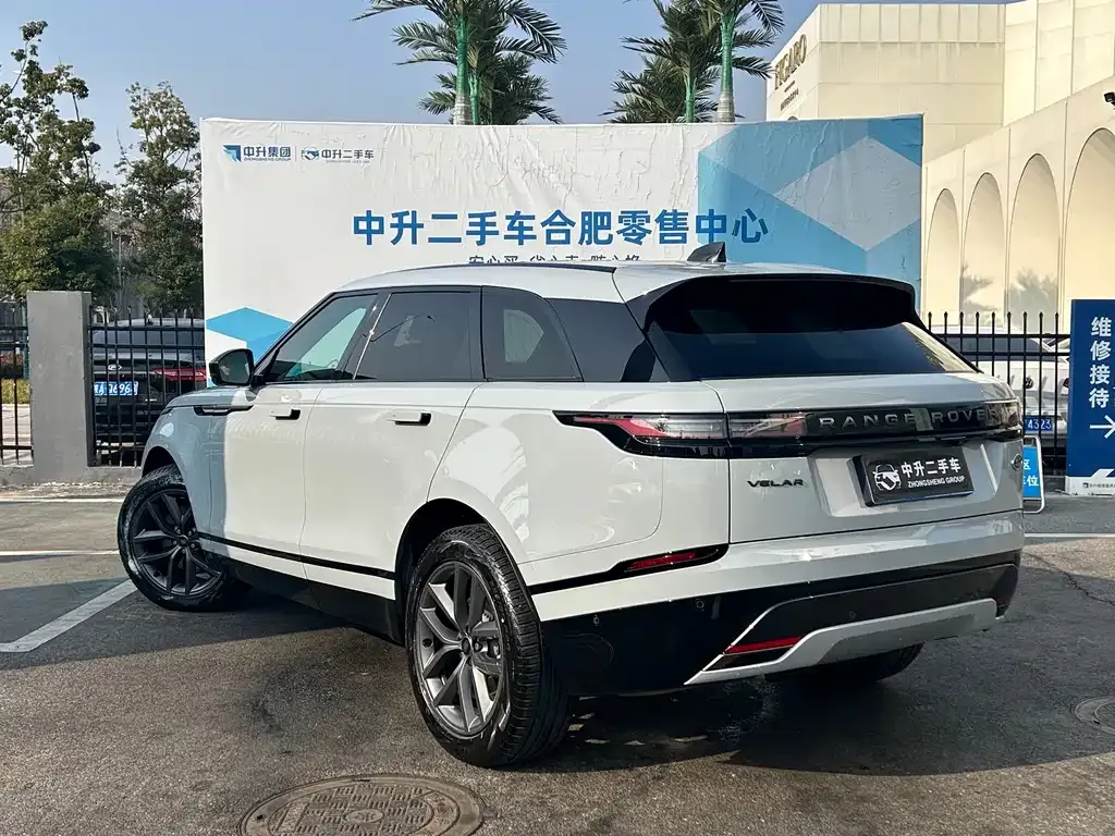 Land Rover Velar — фото 7