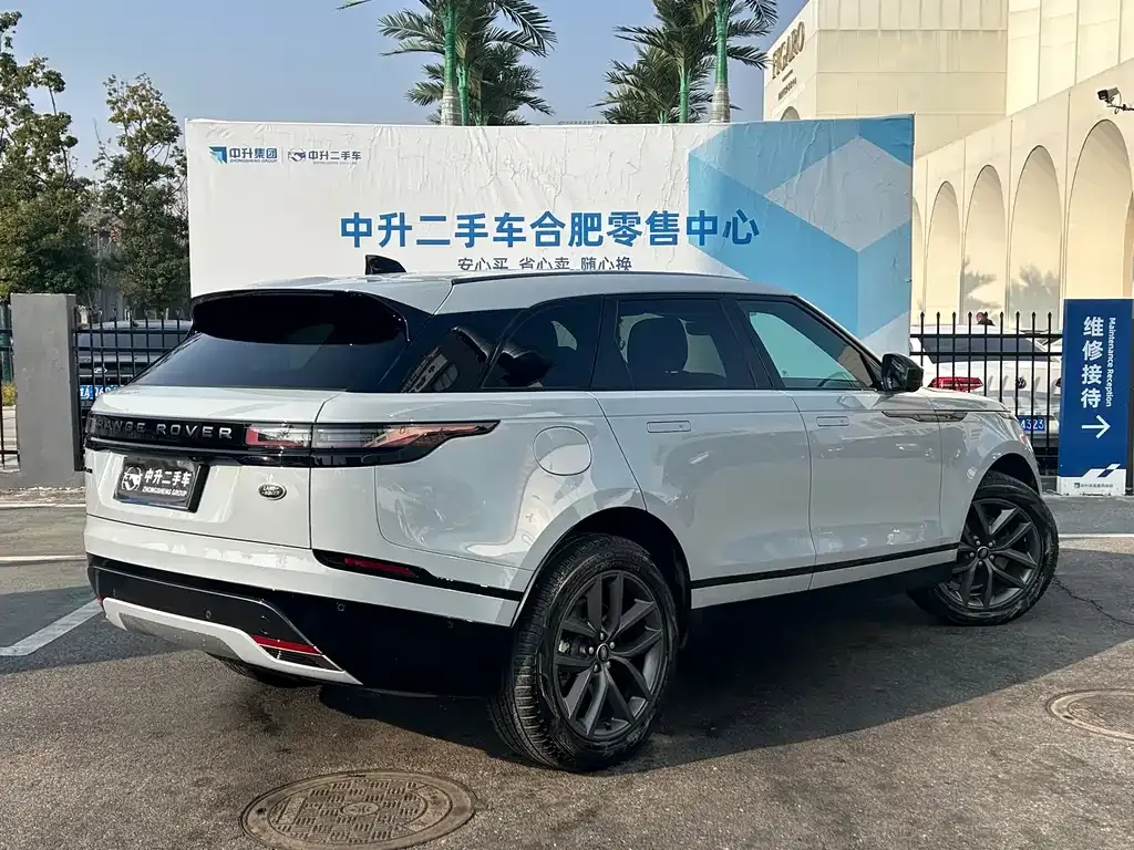 Land Rover Velar — фото 4