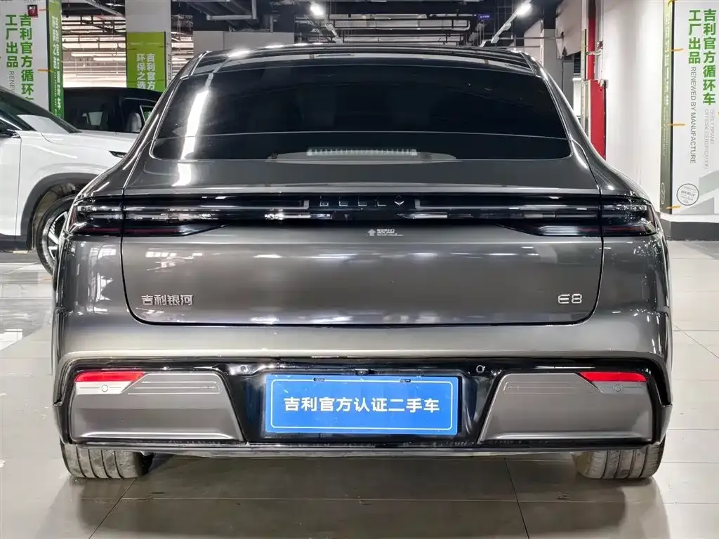 Geely Galaxy E8 — фото 10