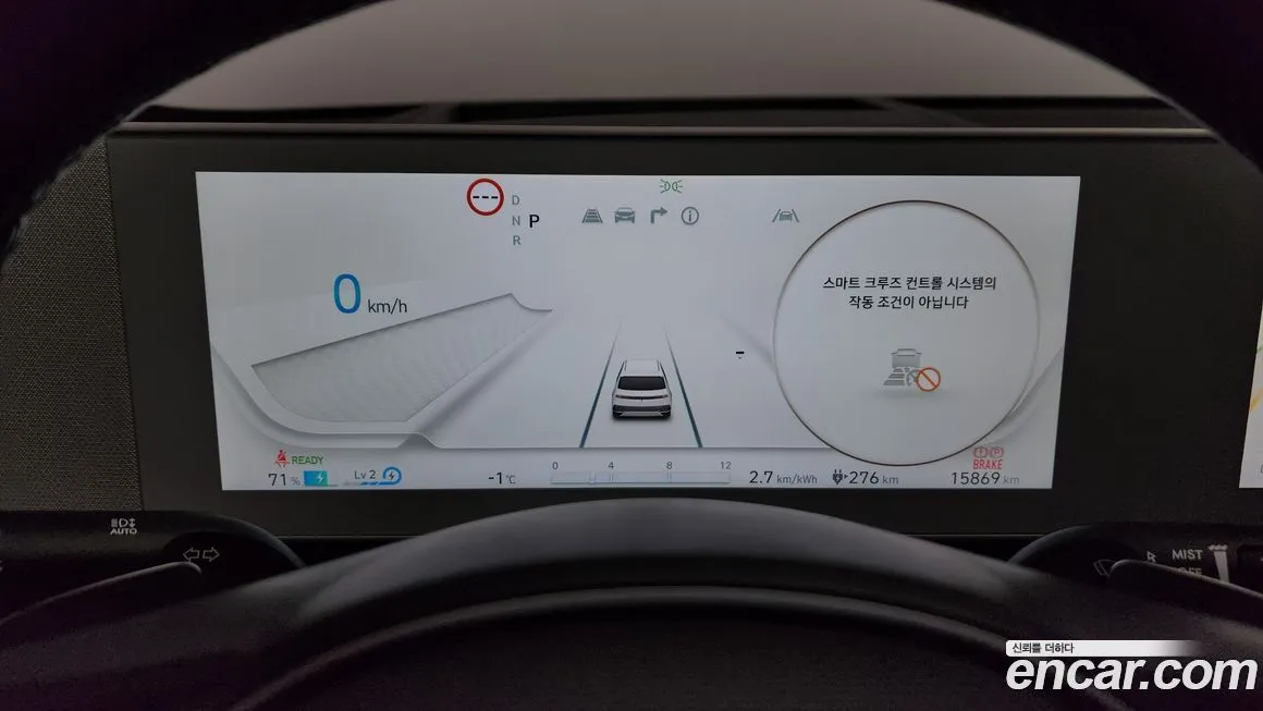 Hyundai Ioniq5 — фото 6