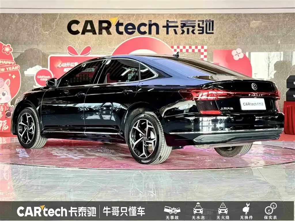 Volkswagen Passat — фото 5