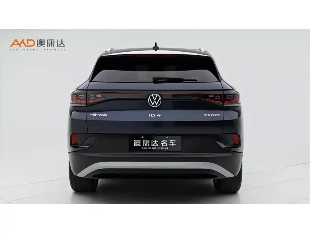 Volkswagen ID.4 Crozz — фото 4