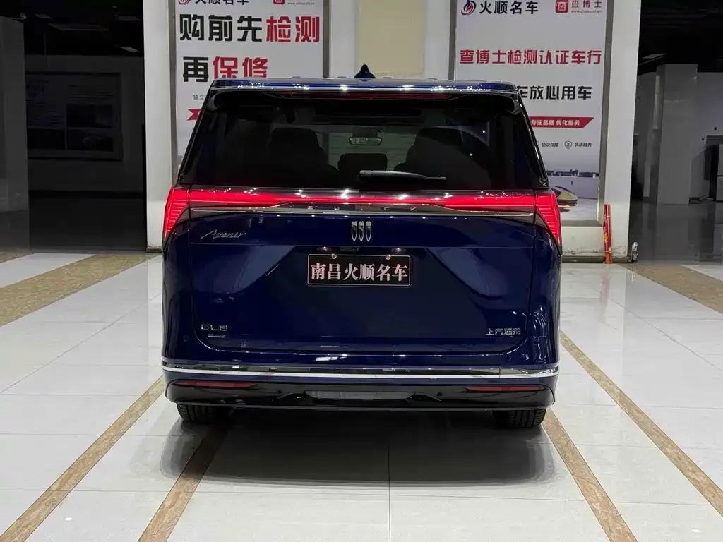 Buick GL8 Hybrid — фото 10