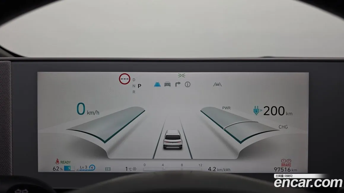 Hyundai Ioniq5 — фото 2