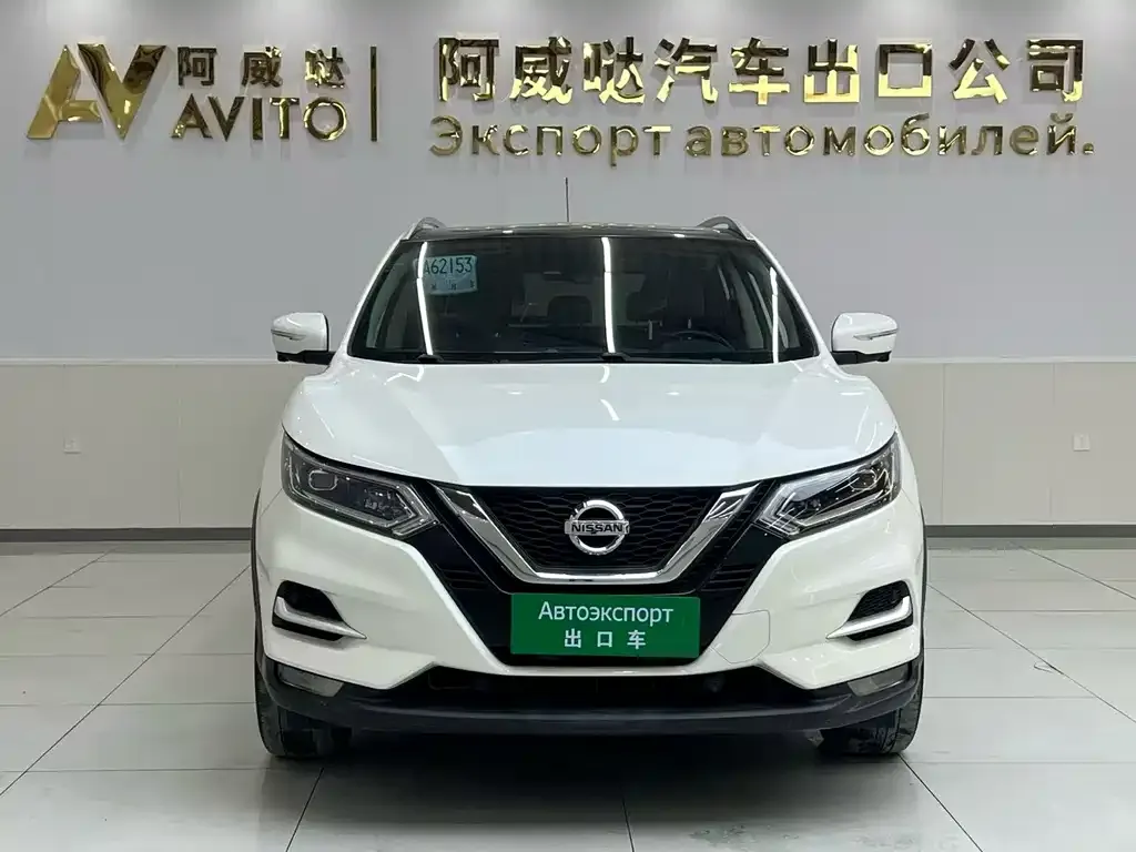 Nissan Qashqai — фото 2