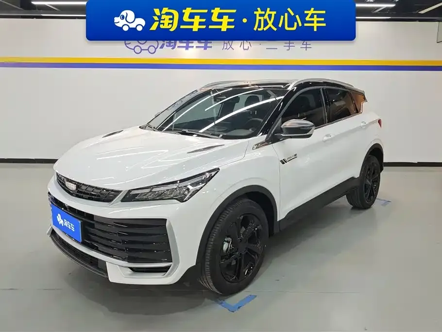Geely Binyue — фото 1