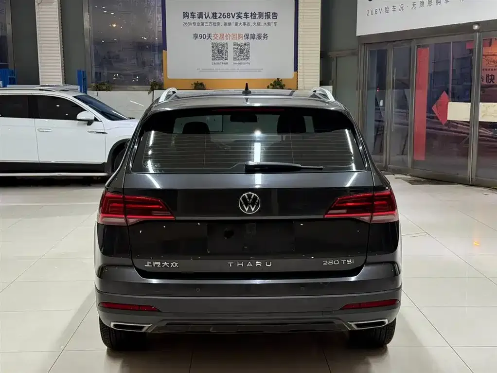 Volkswagen Tharu — фото 2