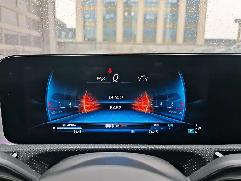 Mercedes-Benz A-Class AMG — фото 7