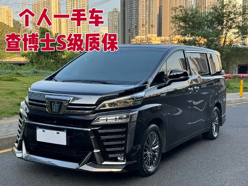 Toyota Vellfire — фото 8