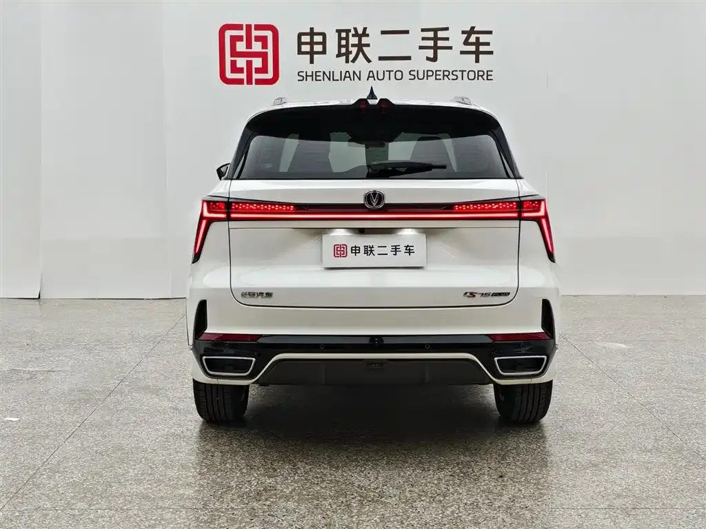 Changan CS75PLUS — фото 4