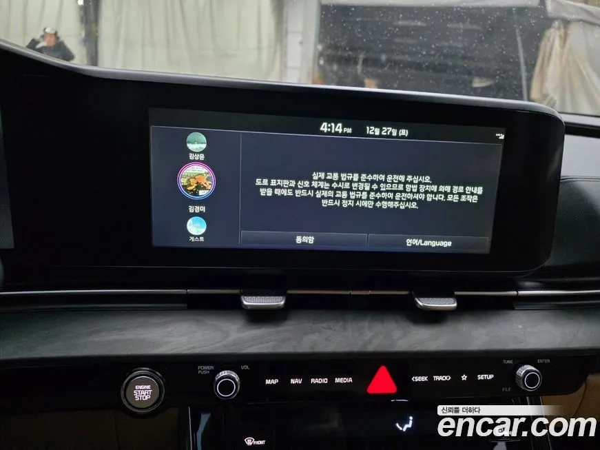 Kia Carnival — фото 10