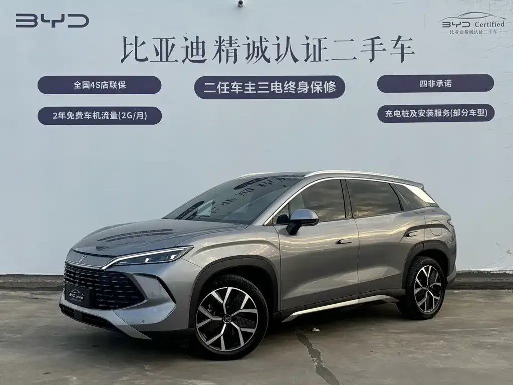 BYD L DM-i — фото 1