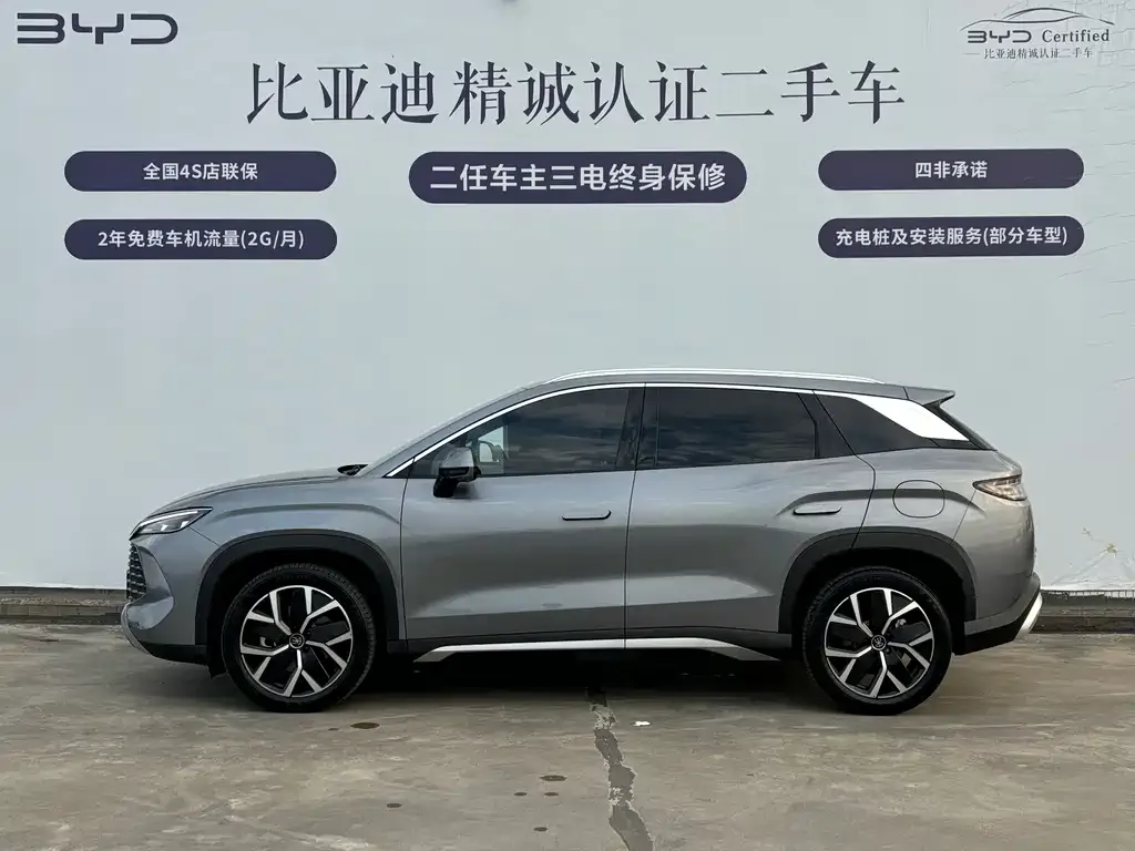 BYD L DM-i — фото 3