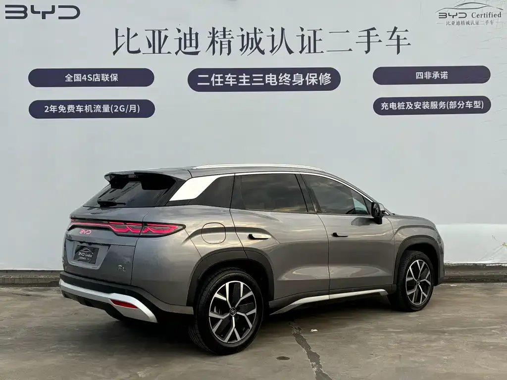 BYD L DM-i — фото 4